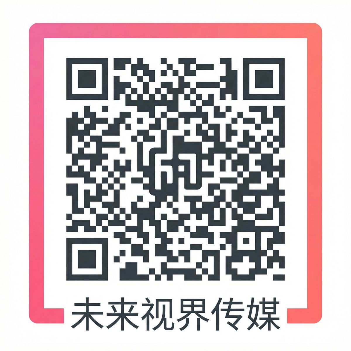 91公众号二维码